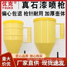 ʯᇊχ⠝؇{ɰʯ^ᇊTC¿