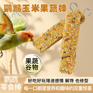 �W�^ĥ������Ƥĵ�������P�BӖ����ҧ���ĥ���������������ʳ��