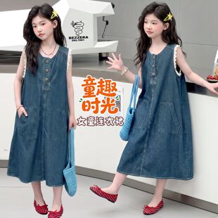 Ůͯ��zȹ�ļ��͹şo��ţ���B��ȹŮͯ�ٽz��߅�����p�ڴ��Lȹ