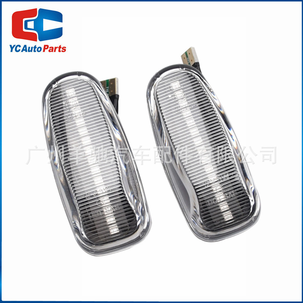 Aplicable a Mercedes-Benz W210 W202 W208 W638 W124 guardabarros luz LED luz amarilla luz lateral de agua corriente