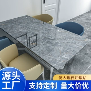 跨境加厚墙纸自粘仿大理石瓷砖防水厨房橱柜灶台卫生间wallpaper