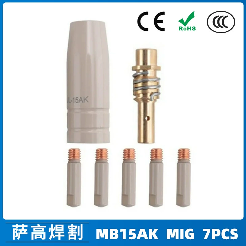 Защитная насадка с покрытием Cross-border 15AK для сварочного пистолета с защитным газом MIG, аксессуары Защитная втулка с покрытием 15AK Защитная насадка 7 шт.
