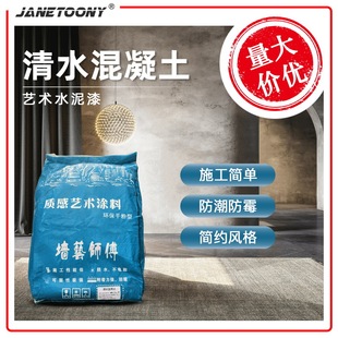 ˇ�gˮ���᠝������ˮ�������҃��b��I�L��ĩ�T��΢ˮ��ˇ�g��