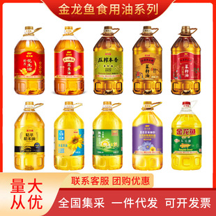 �����~���㻨����5L�����͵����Ϳ��������������{���ʹ��Ͷ��