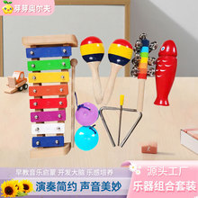 ��ͯ��������M��8������ľ�~푰�ɳ�N�����F�p�Ͳ��������M��