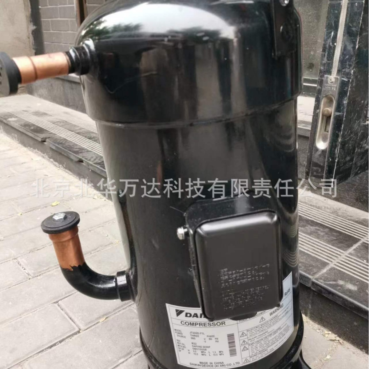 JT335DFFYE中央空调冷库制冷压缩机