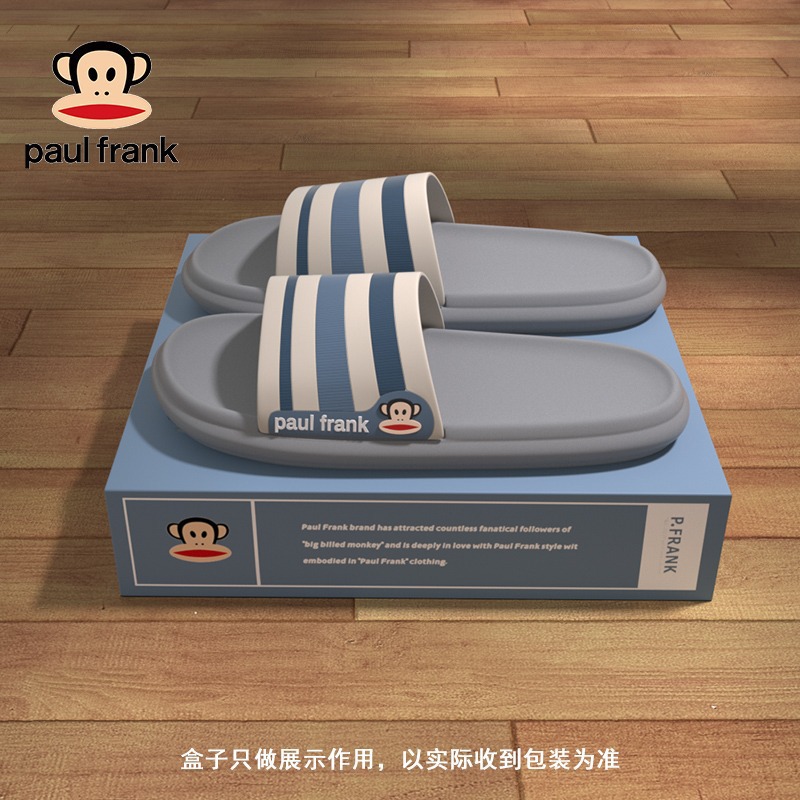 Big-Mouthed Monkey Slippers for Men, Indoor Home, Soft-Soled Summer Non-Slip Home Slippers for Men to Wear When Going Out, Wear-Resistant Sandals