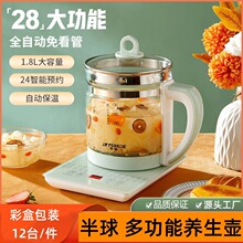 ����������һ�������칫��С�ͼ��ö๦��ȫ�Զ���ˮ����Ʒ����