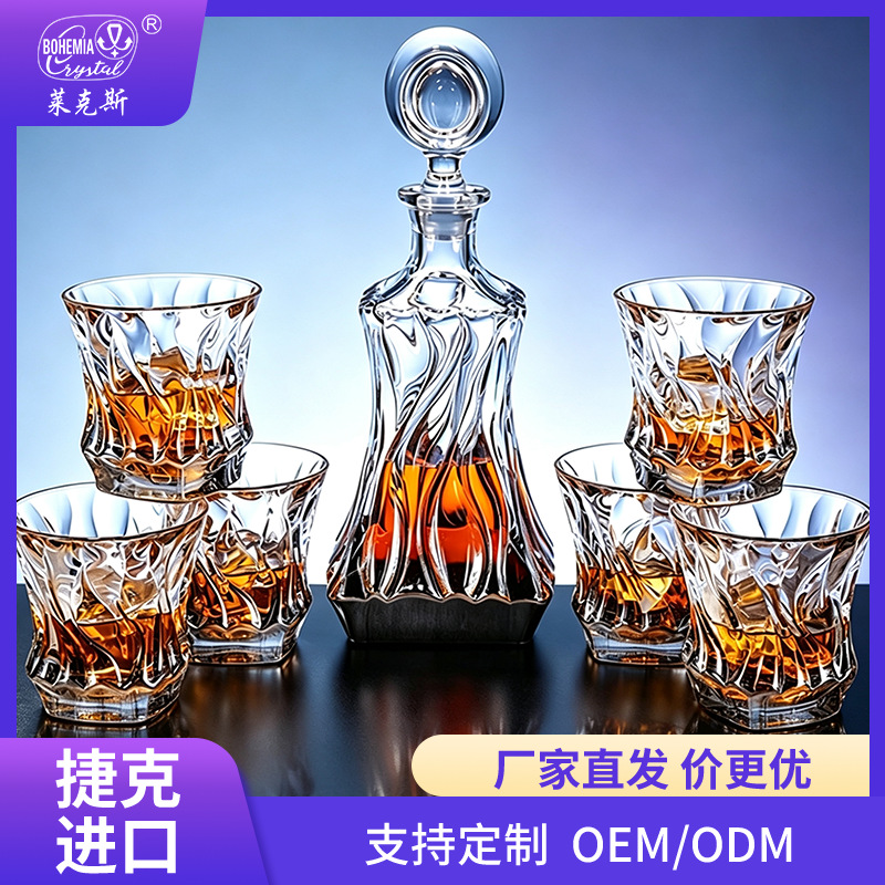 Taza de whisky gris de humo de importación checa de vidrio de cristal de lujo ligero de alto nivel empresarial personalizado taza de degustación privada