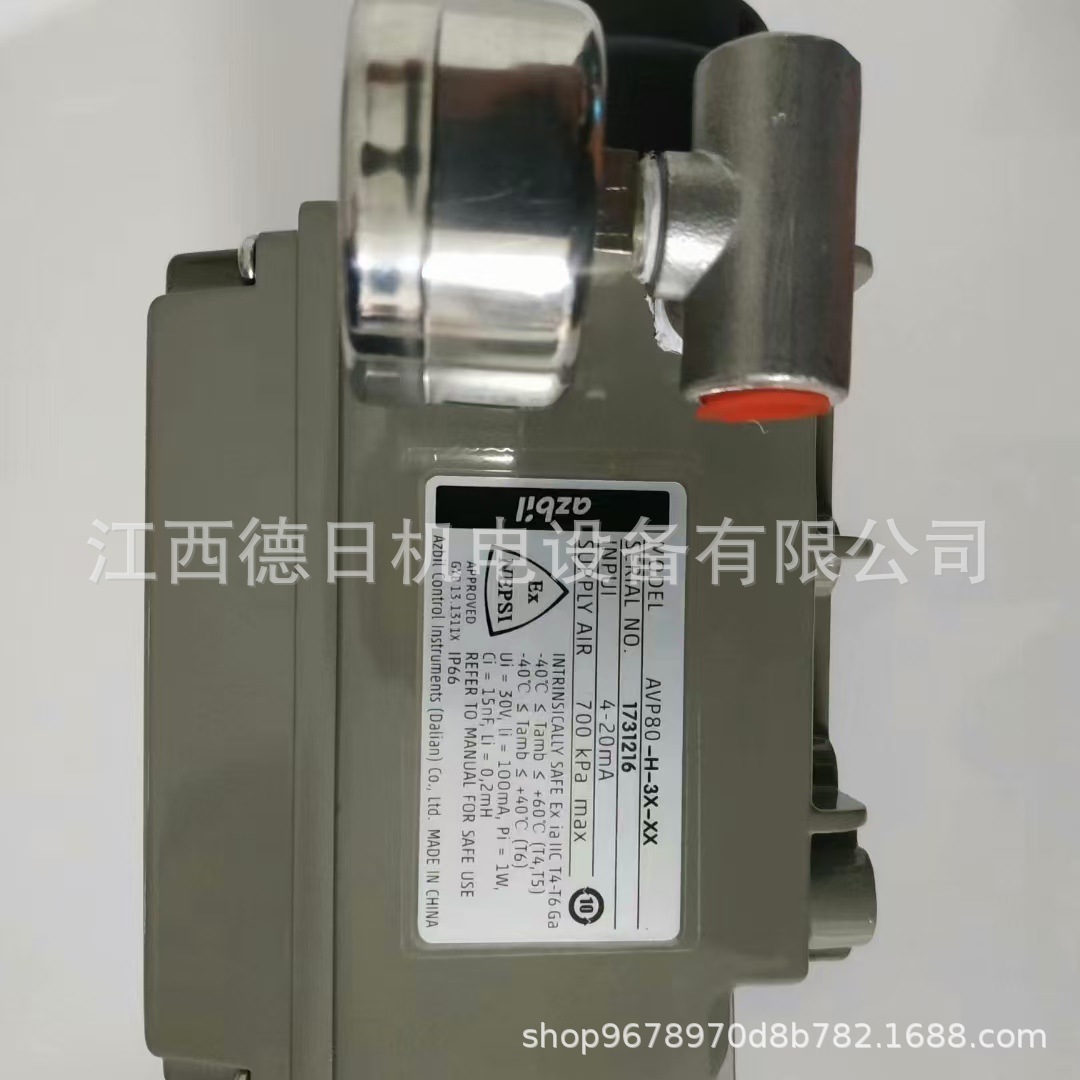 微信图片_20250311160214