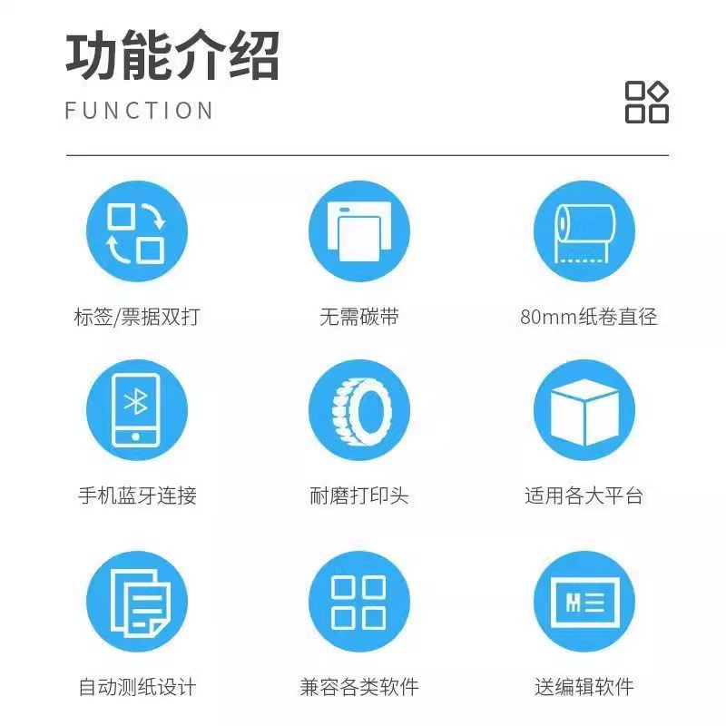 Xinye XP-246B термопринтер цифровой принтер штрихкод Bluetooth для этикеток одежды молочный чай хлеб