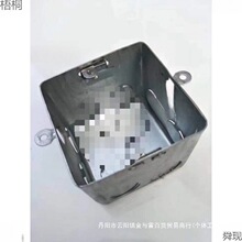 KBG��86�Ͱ��b�����_�P���F��������П��^��ͨ�׺н��ٽӾ���H50