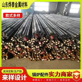 铝及铝合金材;无缝管;锅炉配附件