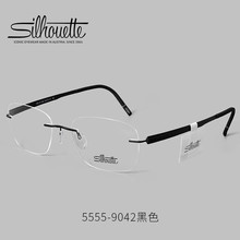 Ԋ����Silhouette��Ԋ���o���p���R��5555�r���̄ո��R��W�����M