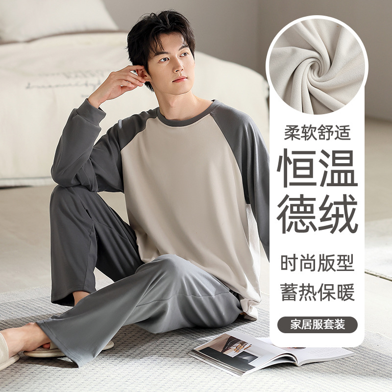 荣光焕发 【细密暖绒 持久锁温不臃肿】 / L