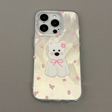 碎花可爱小狗适用苹果13promax羽纱银14 15手机壳13硬壳 11 12pro