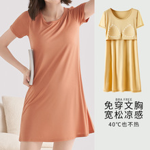 ����˯ȹŮ�Ď��؉|��a�ļ����ɛ���˯����ܛ�޿��⴩�Ҿӷ�