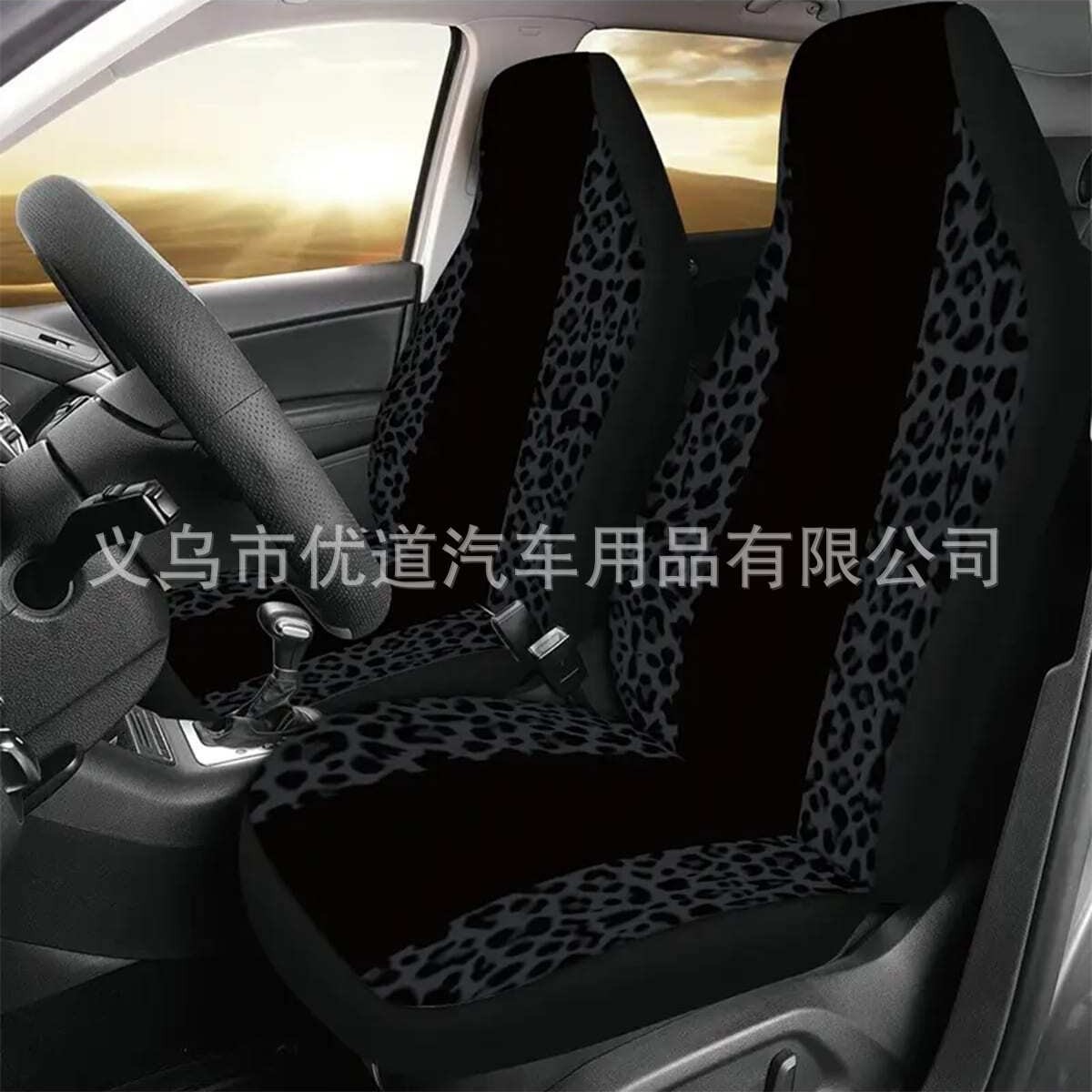 Emballado pantera impresa coche cubierta de asiento universal Amazon AliExpress venta caliente transfronteriza image 1