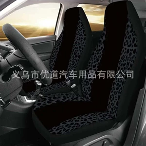 Spliced Black Leopard Print Universal Car Seat Covers Are a Hot Seller on Amazon and Aliexpress
