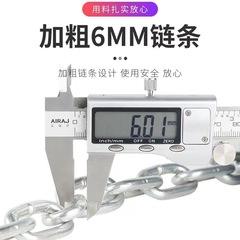 Bicycle lock, electric bike lock, anti-theft chain lock, mountain bike password chain lock, motorcycle bold chain lock