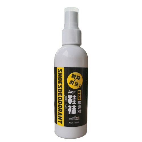 Shoes and socks sterilization, shoe deodorization and deodorization sterilization spray, sports basketball shoe freshener, odor removal artifact