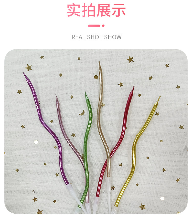 镀金曲线蜡烛详情页_09