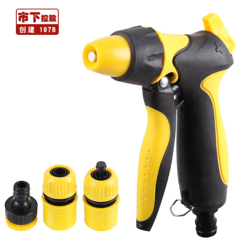 市下 浇花洗车浇水洒水喷头园艺园林喷雾花园花洒水枪SXG-21006