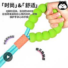 双头牵引绳一拖二双头遛狗绳子便携双可调节小中大型犬通用狗链子