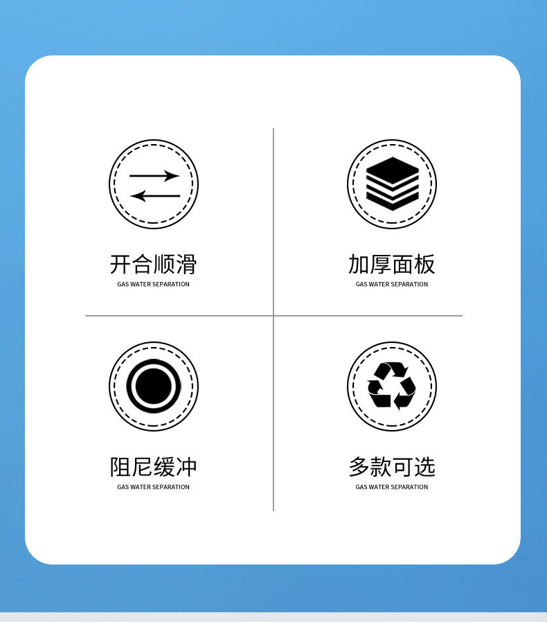 铰链_02.jpg