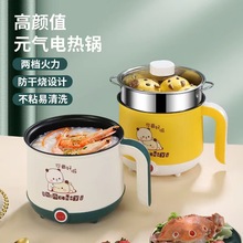 �W���������偶๦��һ�w����늟�偻��늳����С�������l