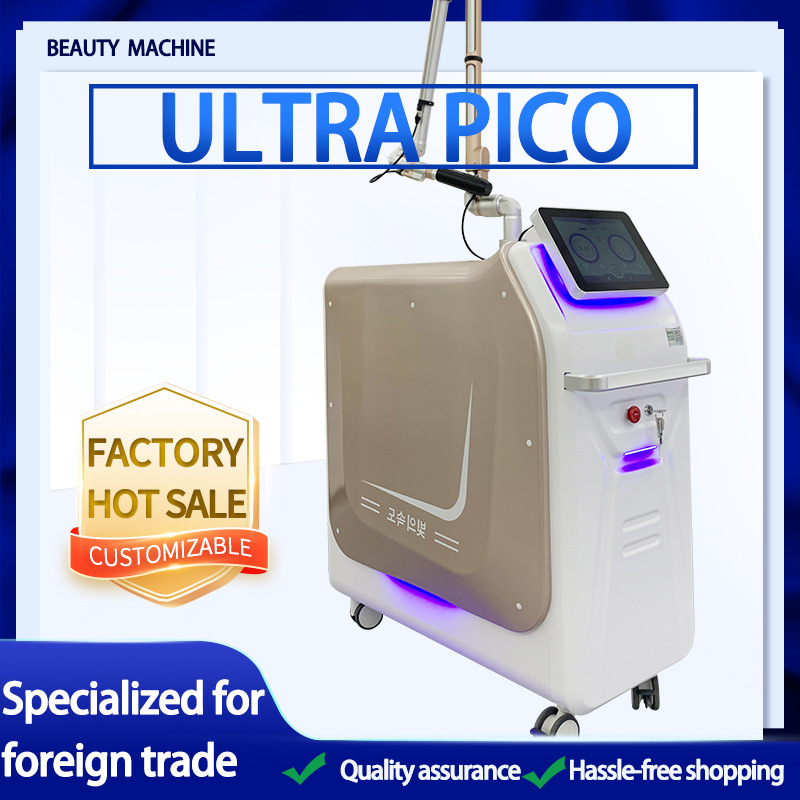 Pico Laser Light Speed Picosecond Freckle Removal Beauty Instrument Non-Invasive Eyebrow Washing Tattoo Machine Skin Rejuvenation Spot Scanning Ultra-Picosecond
