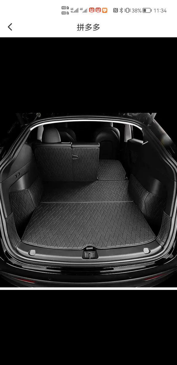 适用于tesla特斯拉model y后备箱垫全包围尾箱垫前储物垫改装配件