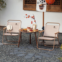 ���~���t�������������b������¶�I�������b��~�ۯB���п�����