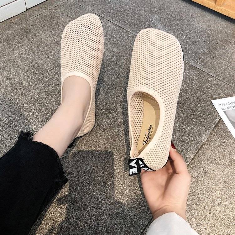 아이보리