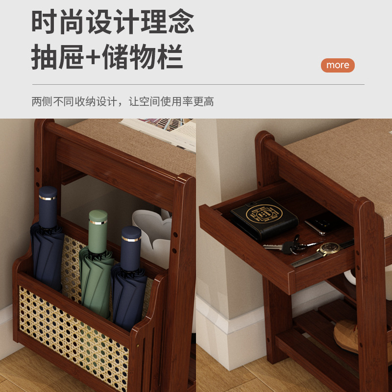 换鞋凳子家用门口外入户穿鞋凳可坐收纳一体鞋柜进门长条凳鞋架子|undefined
