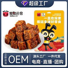 ����ţ�����L��ţ�������ɳ���ǹ��b�W�t��؛�خa��ʳ��؛