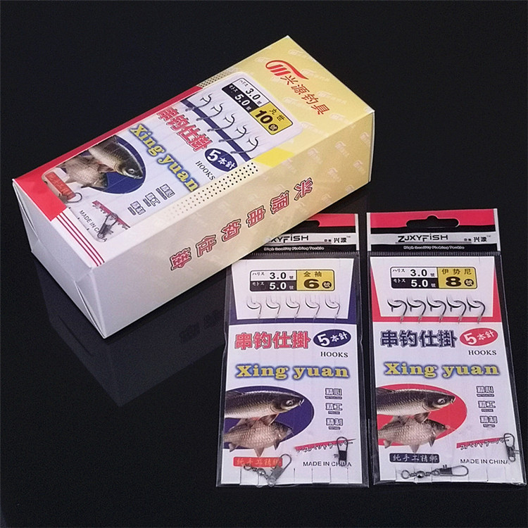 Nylon fishing line hook Ise Nikin Sleeve Masashi anti-winding tied…