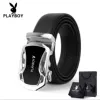 Belt, gift box, style 4