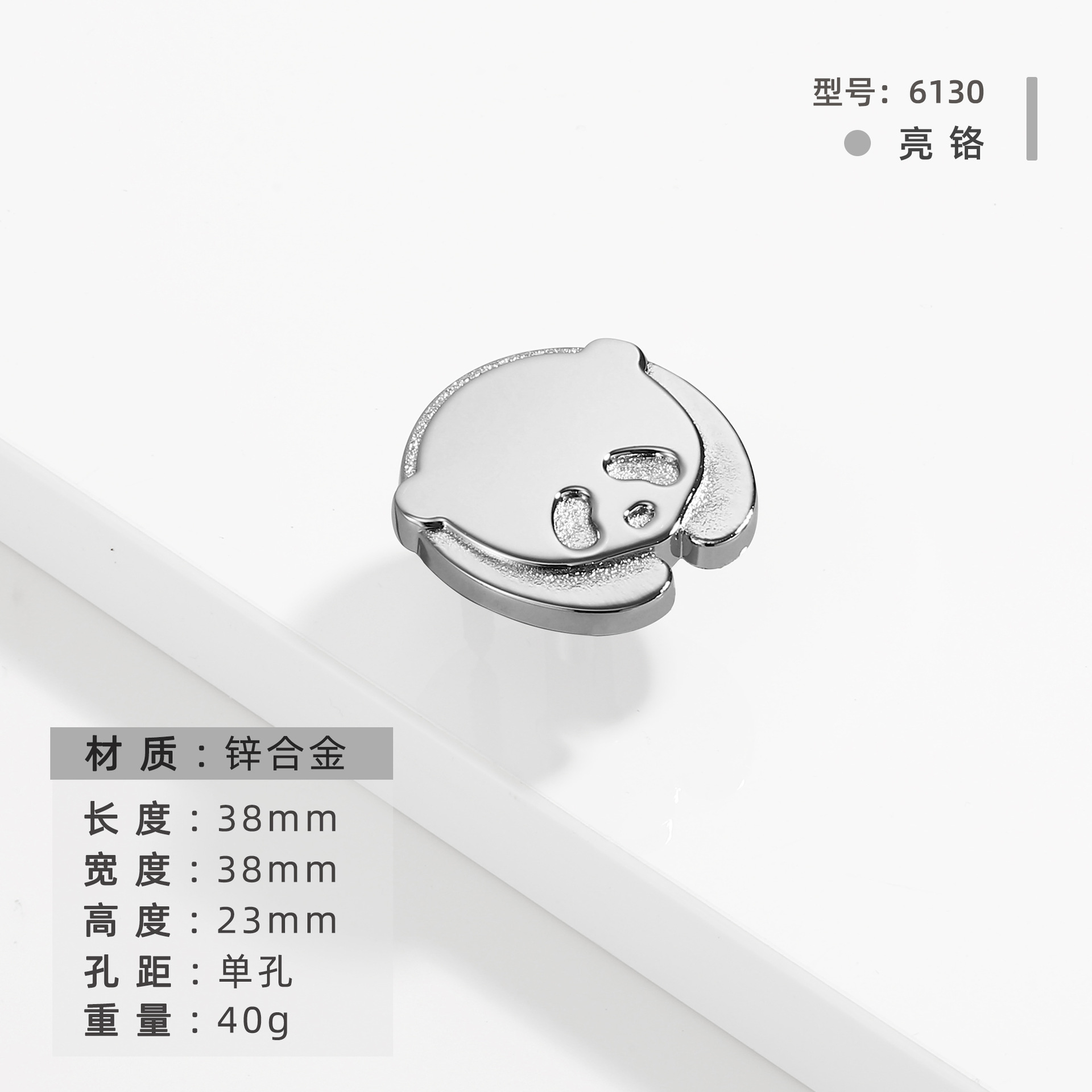 Ручка мебельная Jian Hao French Collection кнопка 38мм