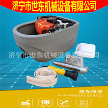 挖藕便携式汽油机水泵高扬程农用汽油灌溉泵船式喷灌自吸抽水机