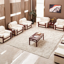 贵宾接待室会议沙发布艺可拆洗沙发办公洽谈茶几中式白色单人组合