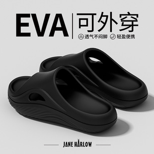 eva�����Ь��Ůʿ�ļ�2026�¿�����ĥ����������ʺ�Л����⴩