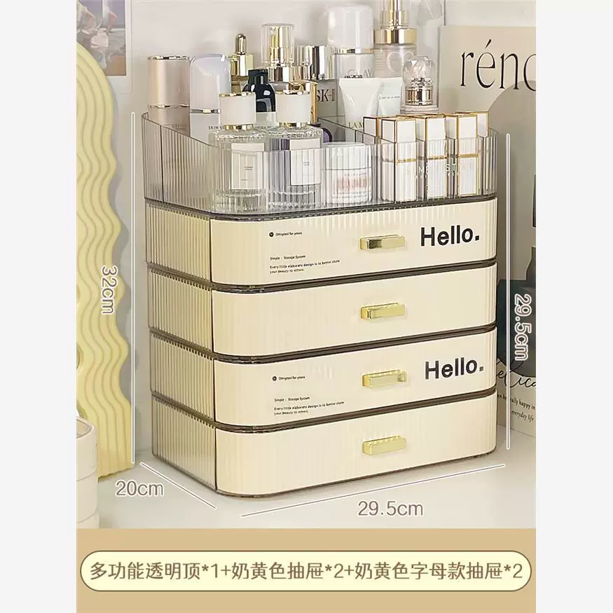 COSMETIC Storage Box Brush Holder Container Makeup Organize1