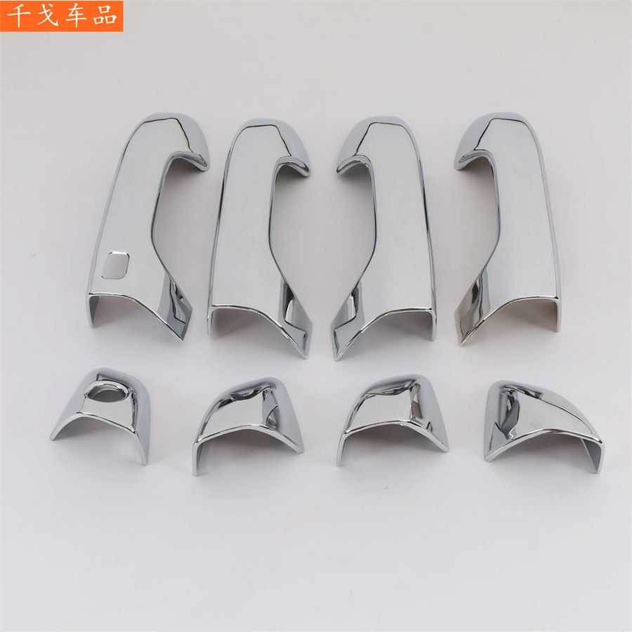 Suitable for Kia Sportage 2018, electroplated bright/carbon fiber pattern exterior modification, smart door handle and rearview mirror cover