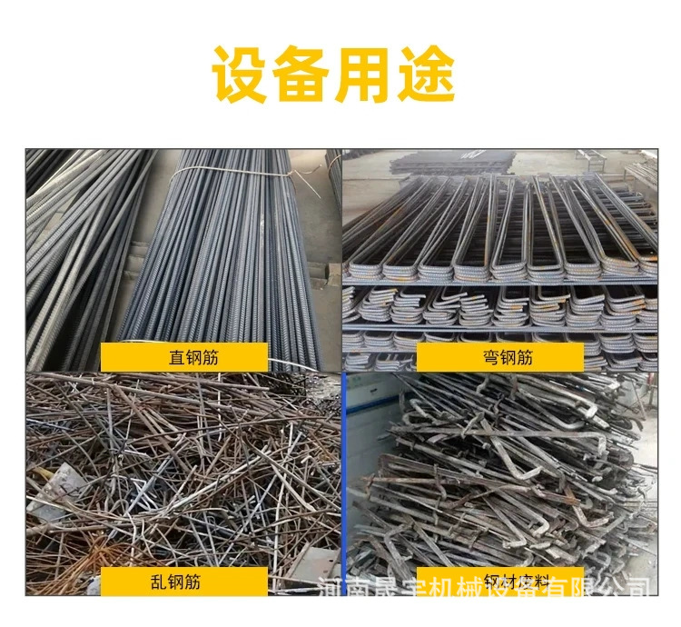 O1CN010ztFoE1tGLSkmmwVt_!!2200