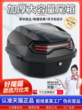 늄�܇�����ͨ���m�Ð۬��ŵ�̨⏾GԴ��̖�ƿ܇̤��Ħ��܇β��