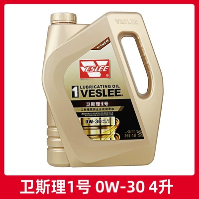 Grade 5W-40 Four Seasons Neutral – Oil additive - wesley-no-1-ow-30-fully-synthetic-oil-4l