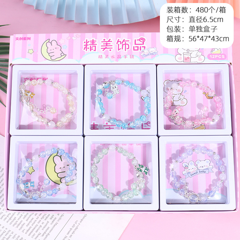 Pulsera de cuentas de bambú de dibujos animados - Estilo时尚, venta al por mayor, cuentas de cristal, joya para parejas y estudiantes, pulsera para niños y joyería femenina