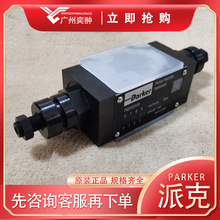 �ɿ�FM4DDTVHT�B��ʽ�������yPARKERԭ�b�M��
