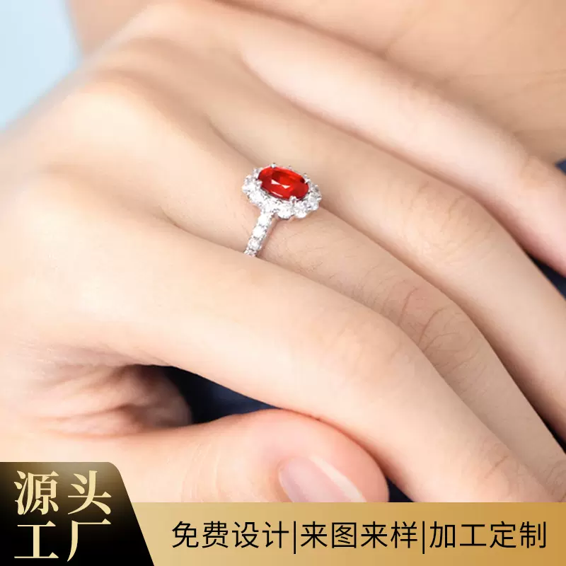 18K金镶嵌天然鸽血红宝石戒指女附国际证书彩色宝石镶嵌钻石热卖